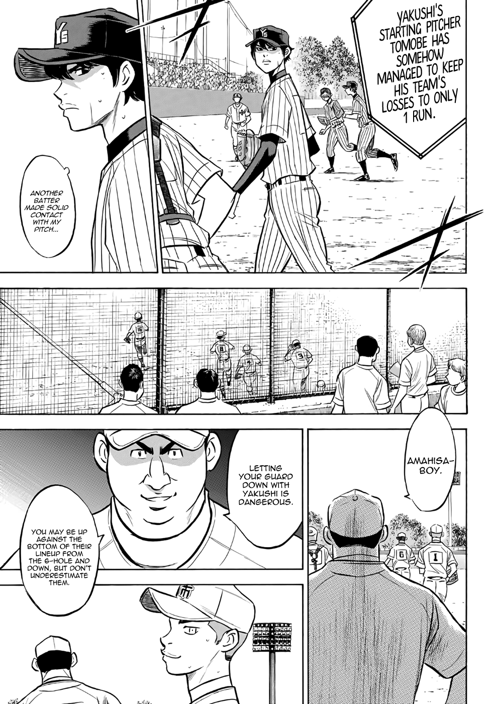 Daiya no A - Act II Chapter 175 17